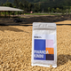 Rwanda Kinini